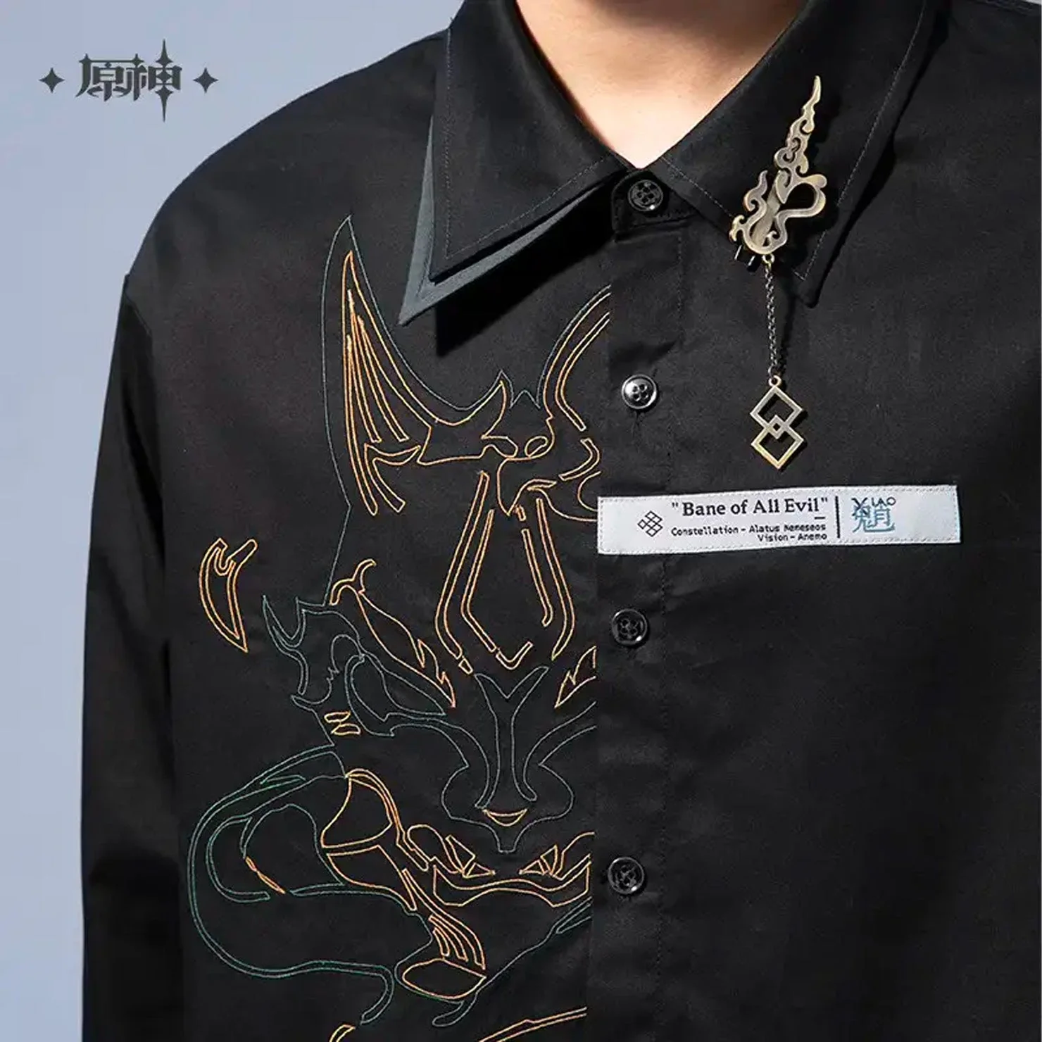 [OFFICIAL] Xiao Impression Apparel Series - Shirt - Image 4
