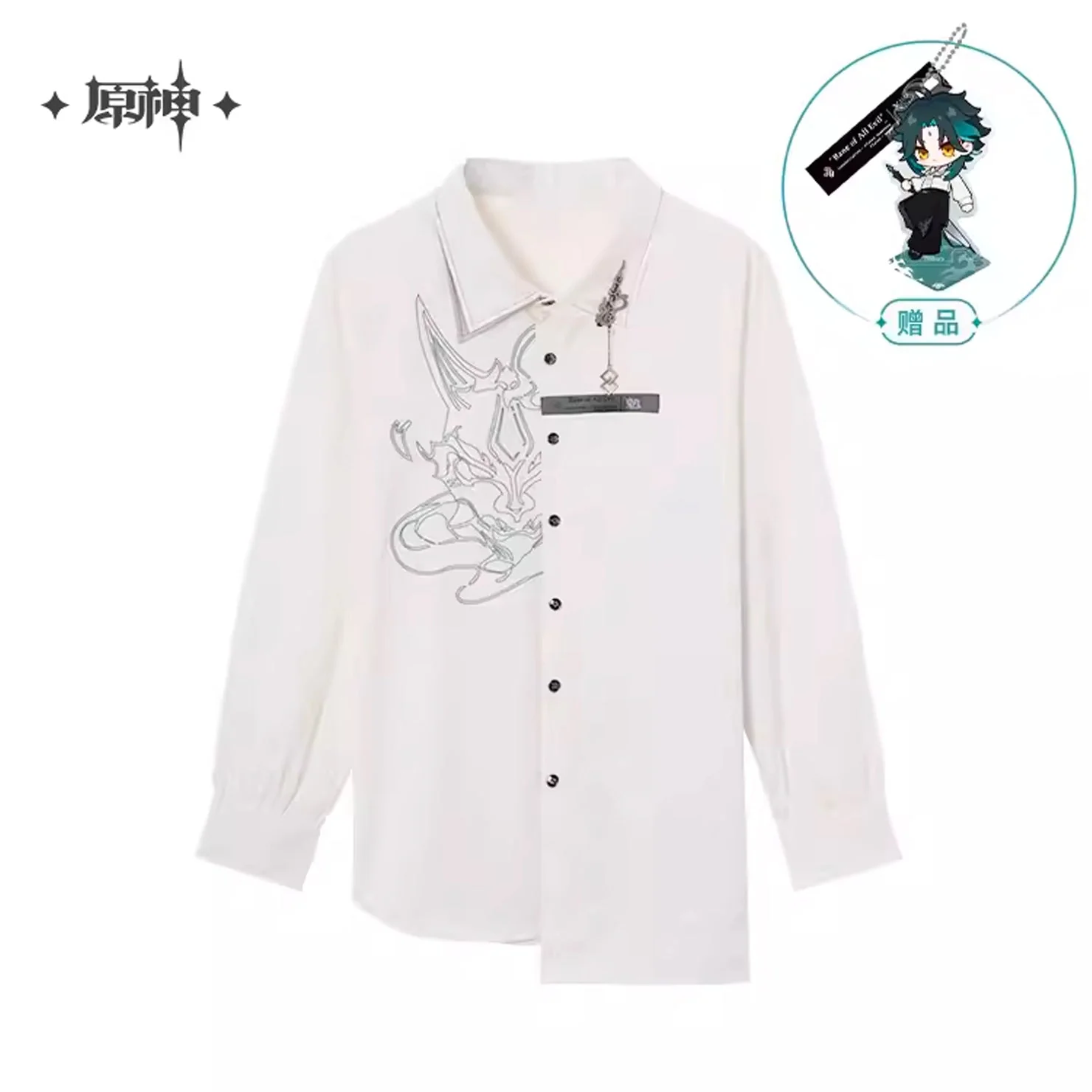 [OFFICIAL] Xiao Impression Apparel Series - Shirt - Image 5