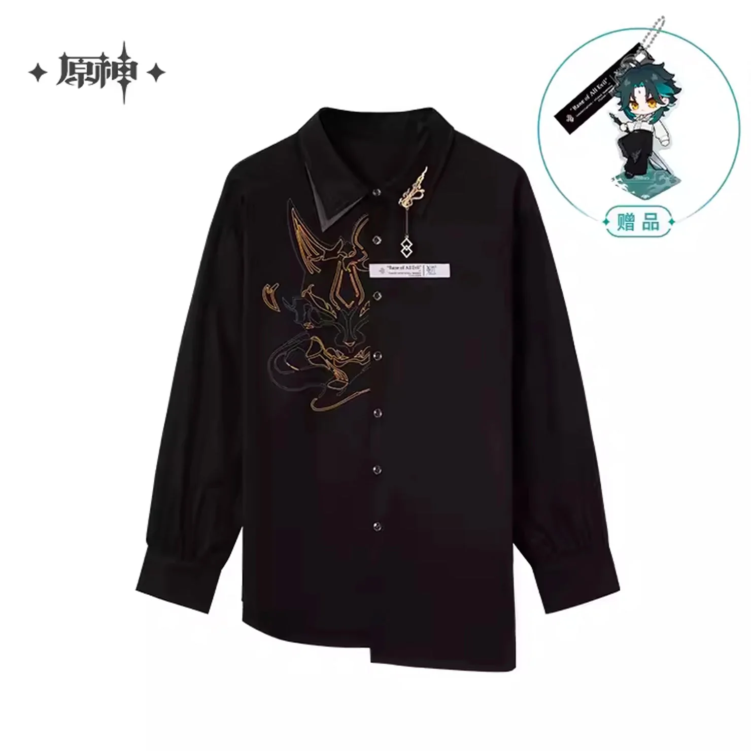 [OFFICIAL] Xiao Impression Apparel Series - Shirt - Image 6