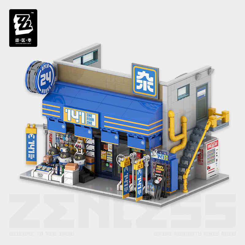 [OFFICIAL] Zenless Zone Zero 6th Street Scene-Assembly Building Blocks Toy Vol.1 - Image 5