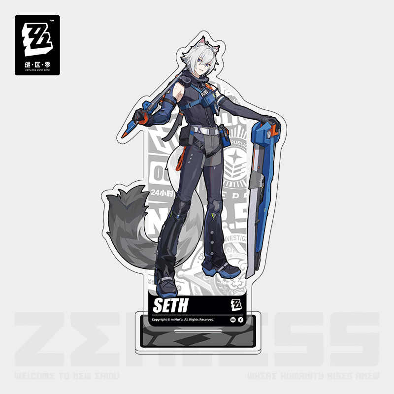 [OFFICIAL] Zenless Zone Zero Acrylic Stand Figure - Criminal Investigation Special Response Team - Image 4