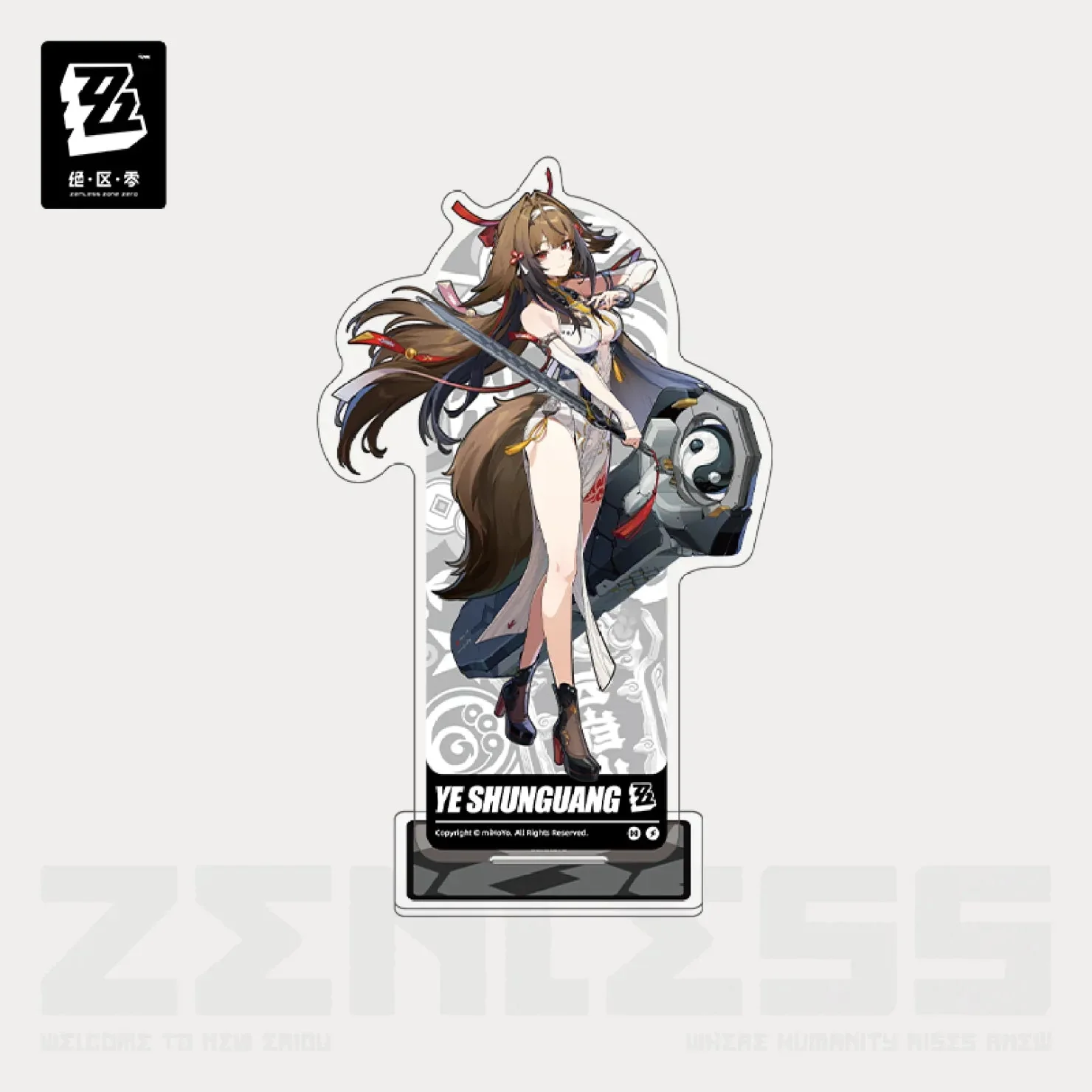 [OFFICIAL] Zenless Zone Zero Acrylic Stand Figure - Yunkui Summit - Image 5