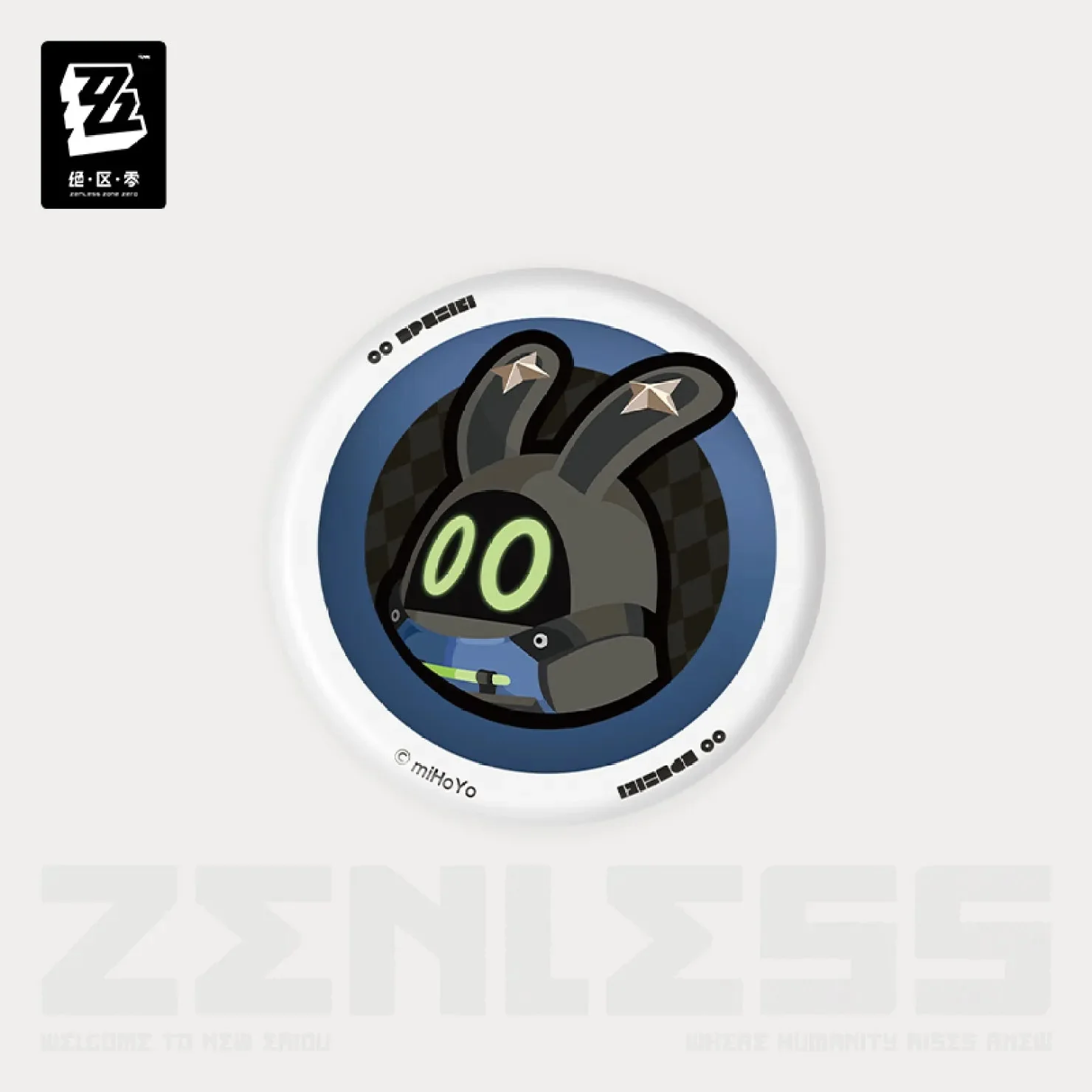 [OFFICIAL] Zenless Zone Zero Bangboo Badge Blind Box - HSOS6 - Image 3