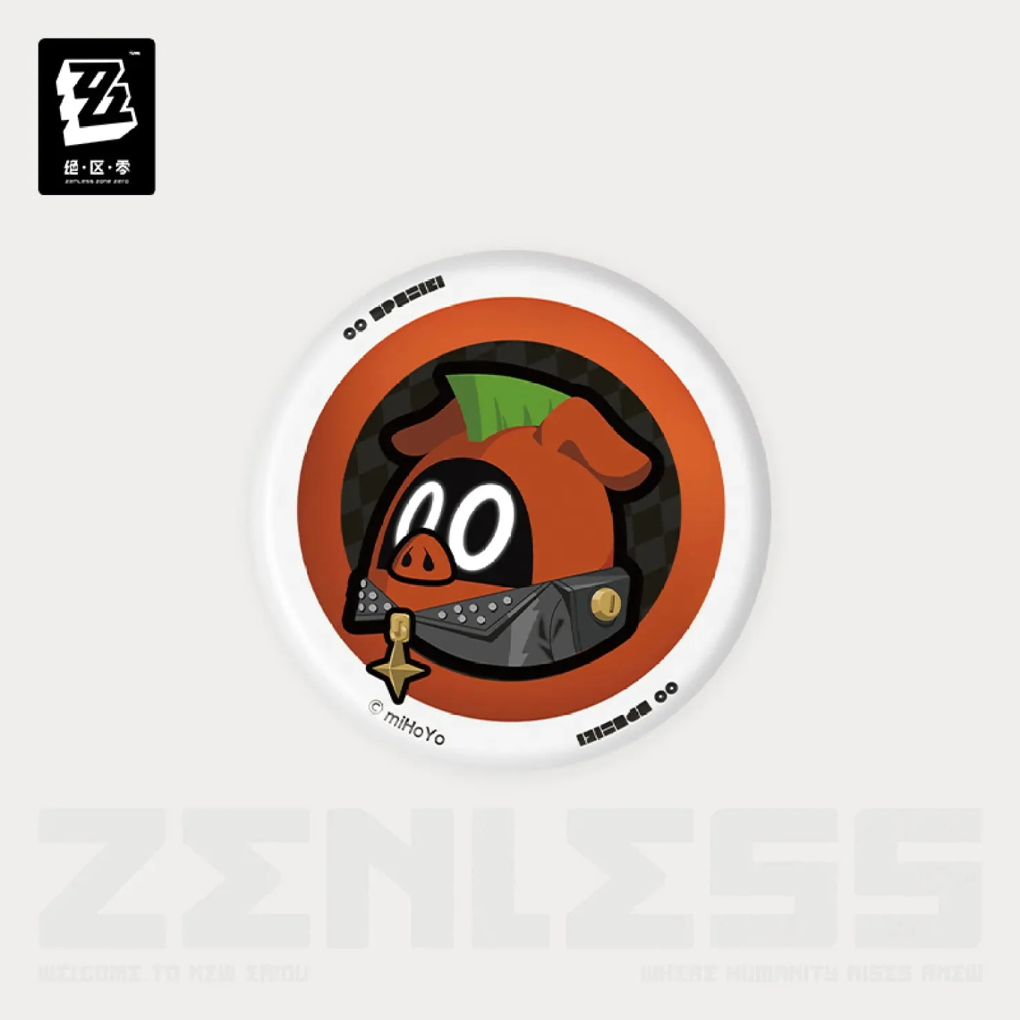 [OFFICIAL] Zenless Zone Zero Bangboo Badge Blind Box - HSOS6 - Image 4