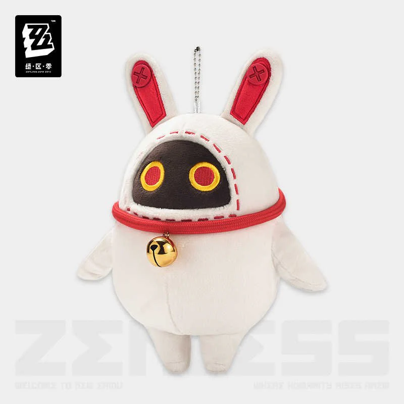 [OFFICIAL] Zenless Zone Zero Bangboo Plush Pendant Vol.1 - Image 4