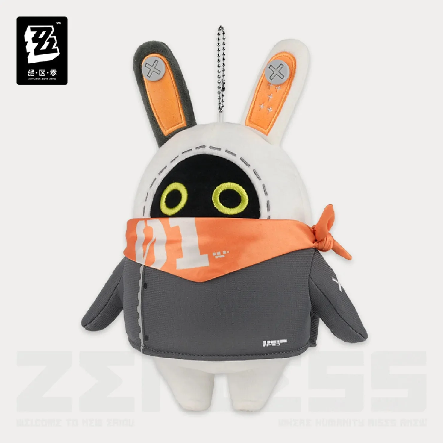 [OFFICIAL] Zenless Zone Zero Bangboo Plush Pendant SP - Image 4