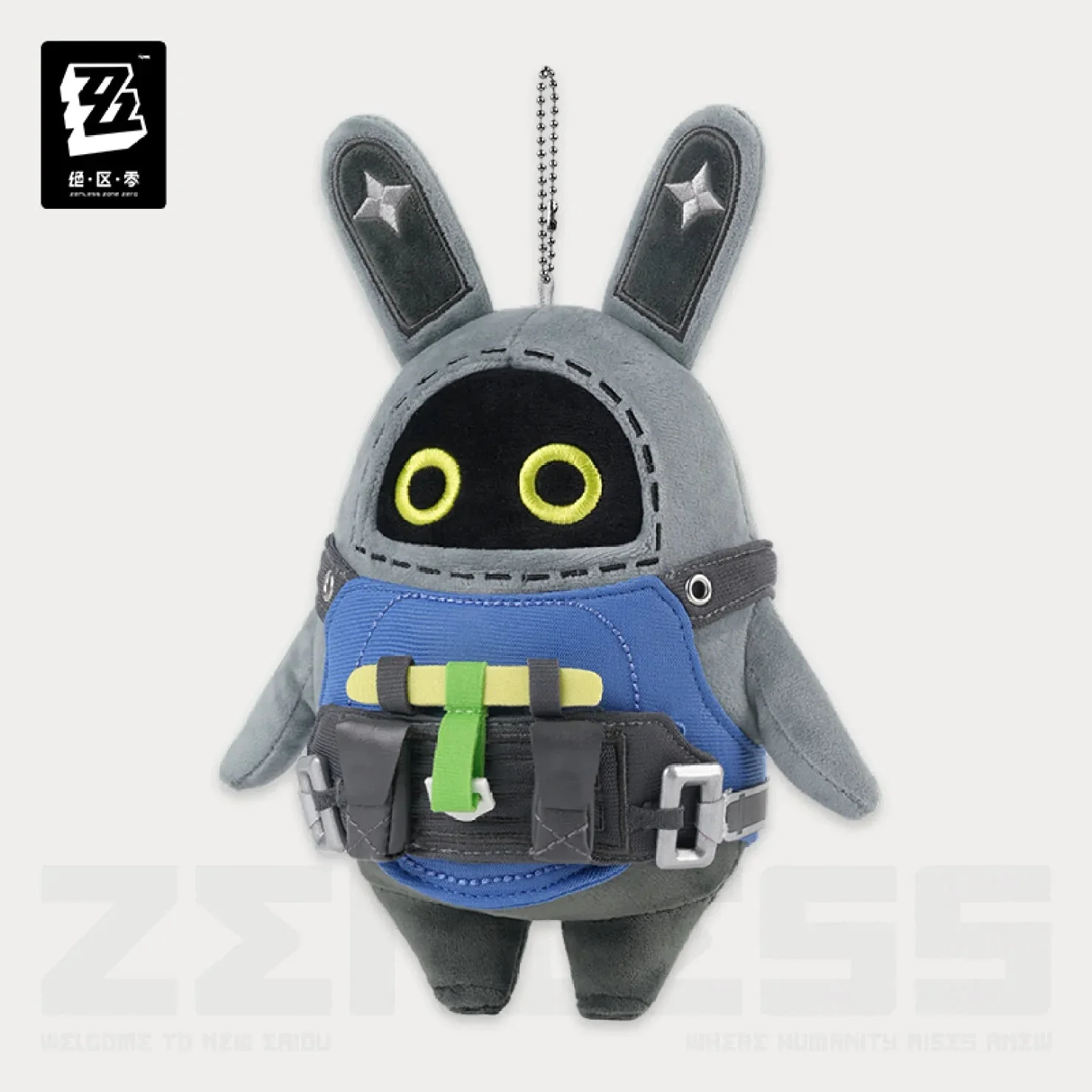[OFFICIAL] Zenless Zone Zero Bangboo Plush Pendant SP - Image 5