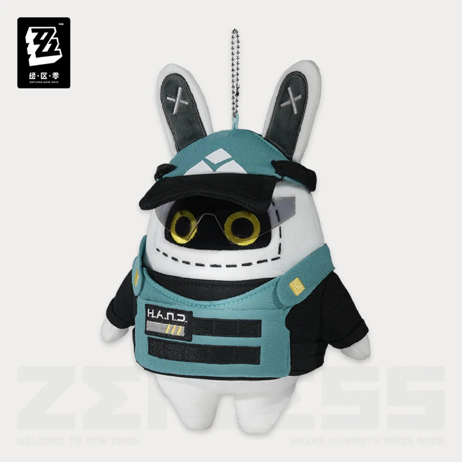 [OFFICIAL] Zenless Zone Zero Bangboo Plush Pendant SP - Image 6