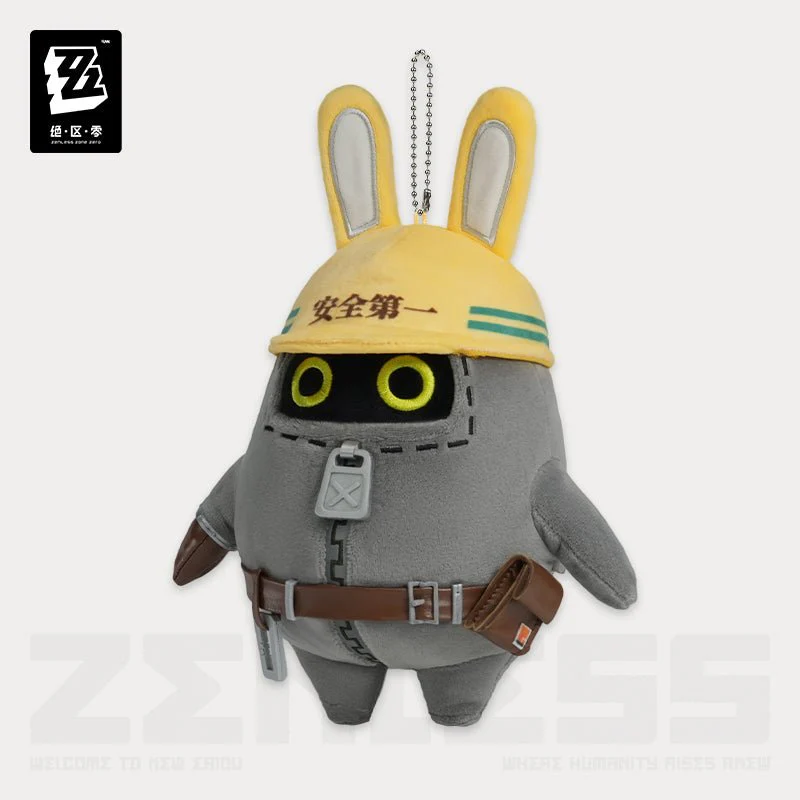 [OFFICIAL] Zenless Zone Zero Bangboo Plush Toy Pendant Vol.2 - Image 4