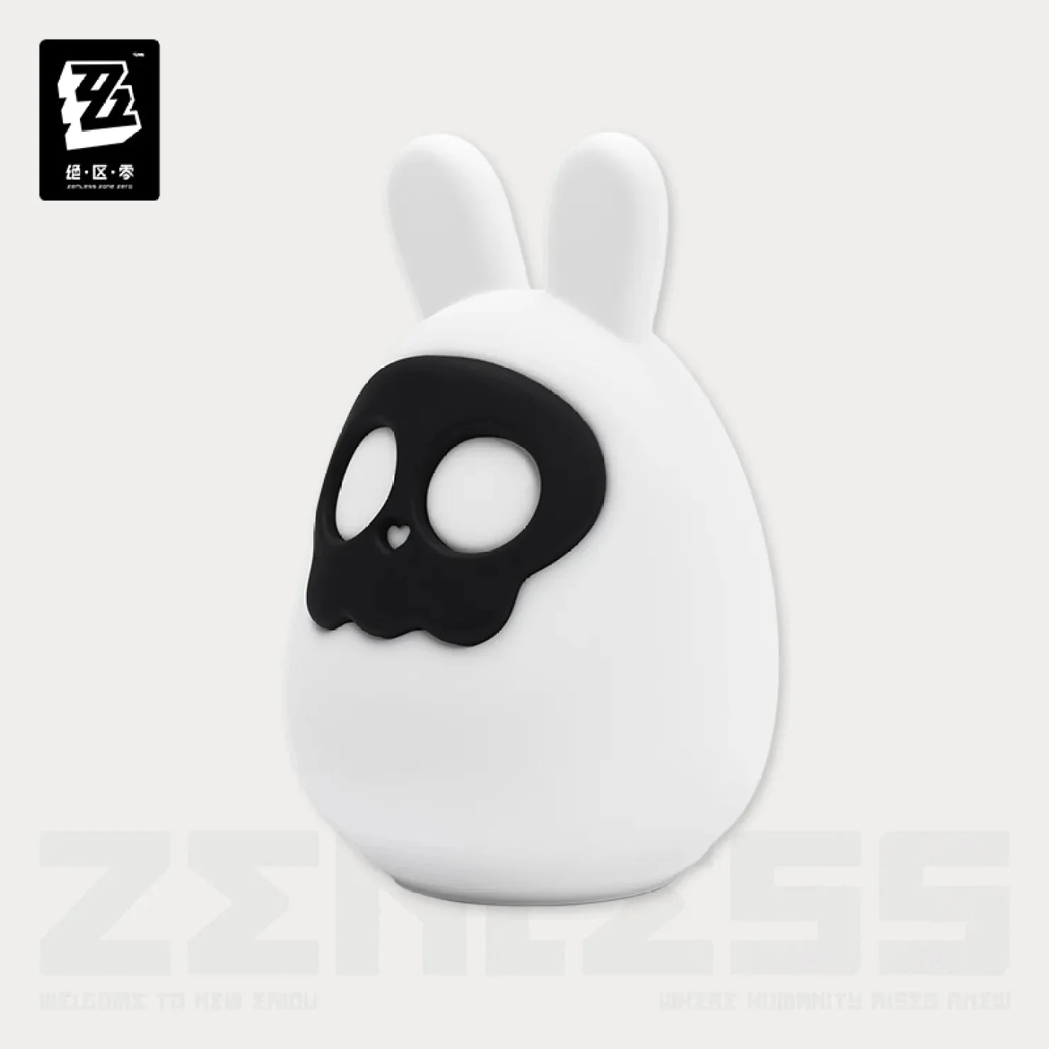[OFFICIAL] Zenless Zone Zero Bangboo Tap-Tap Night Lamp - Skullboo - Image 5