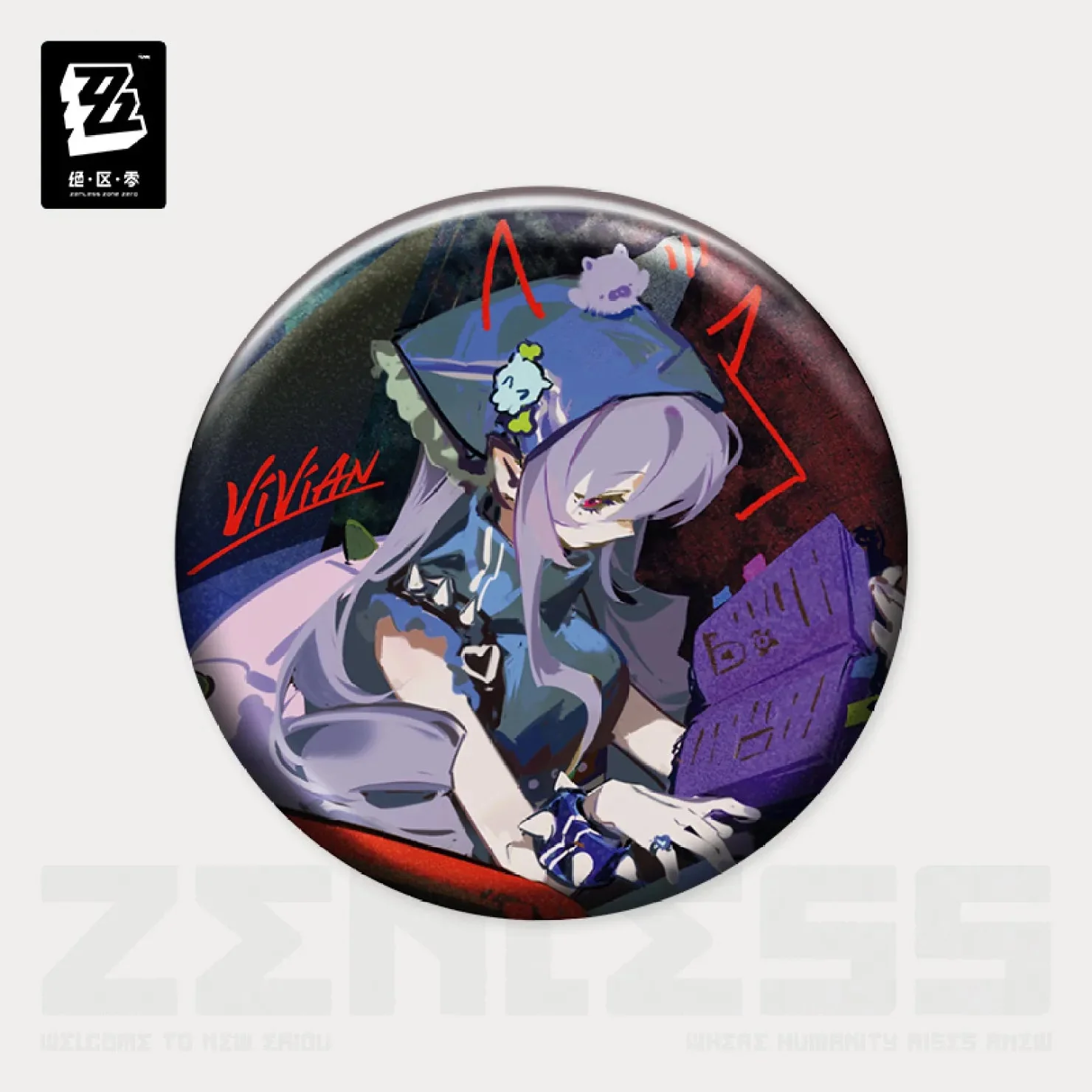 [OFFICIAL] Zenless Zone Zero "Bury Your Tears With The Past" Phaethon's Story Merch Vol.1 - Image 4
