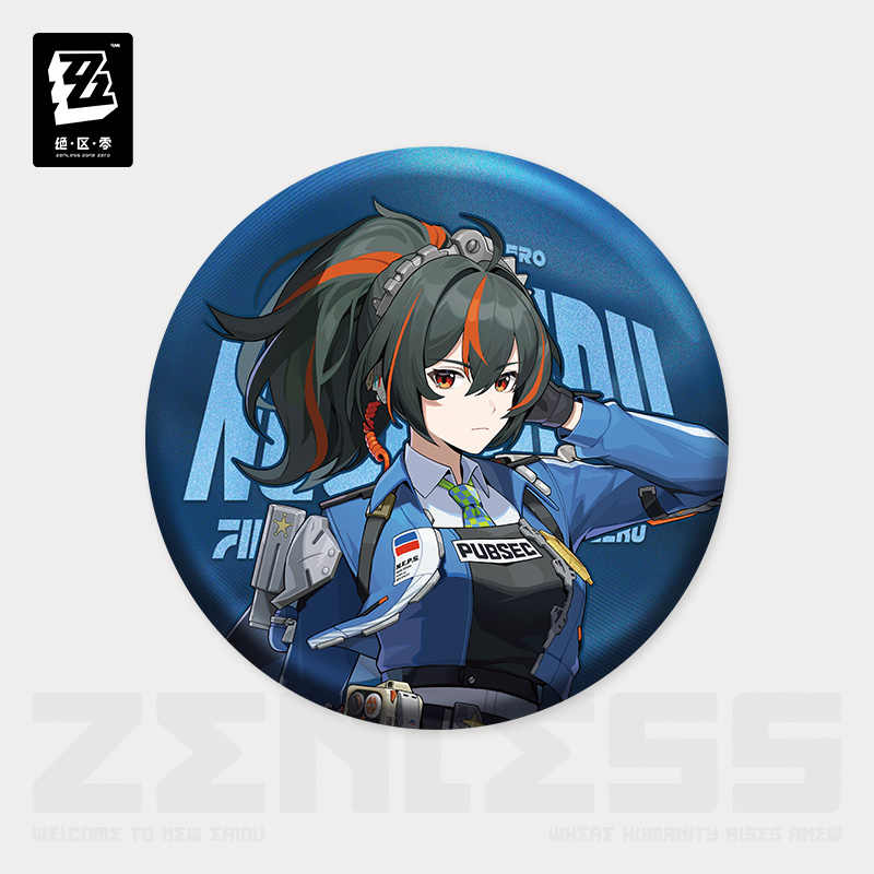 [OFFICIAL] Zenless Zone Zero Character Badge - Criminal Investigation Special Response Team - Image 3