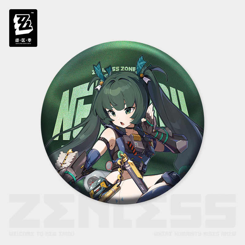 [OFFICIAL] Zenless Zone Zero Character Badge - Criminal Investigation Special Response Team - Image 4