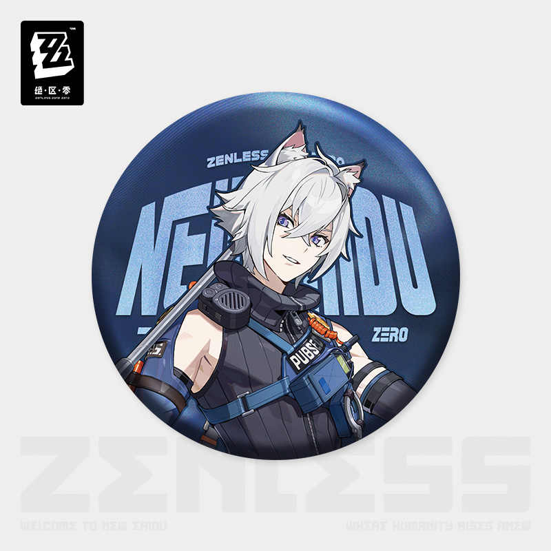 [OFFICIAL] Zenless Zone Zero Character Badge - Criminal Investigation Special Response Team - Image 5