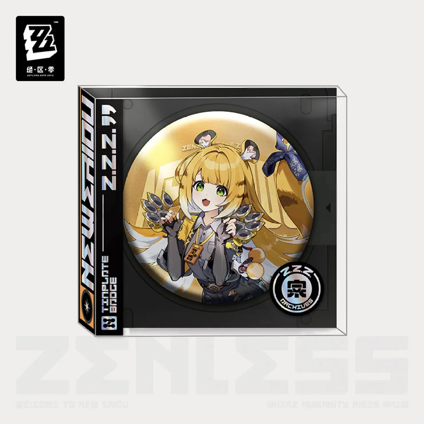 [OFFICIAL] Zenless Zone Zero Character Badge - Yunkui Summit - Image 4