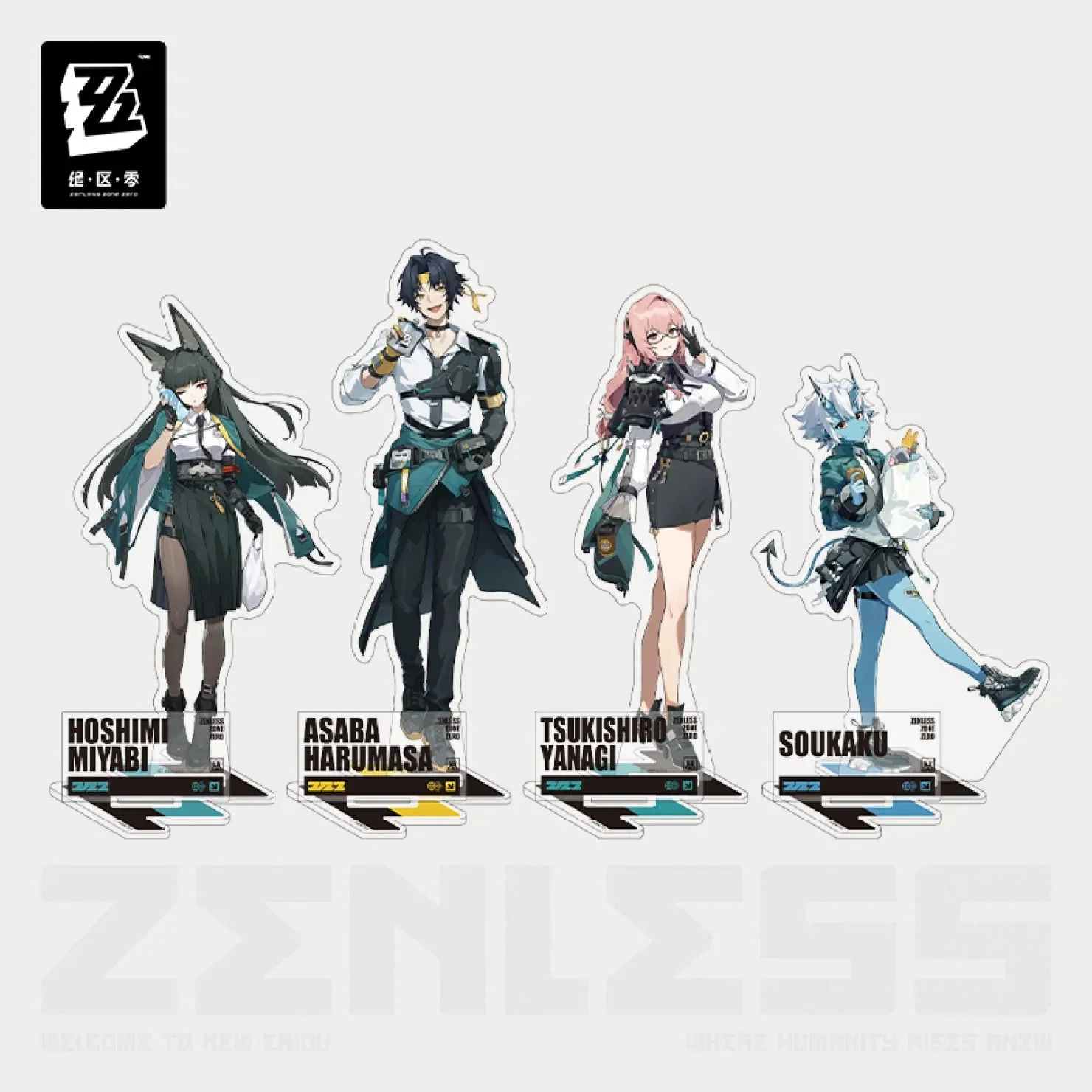 [OFFICIAL] Zenless Zone Zero Daily HSOS6 Life Series Stand Figure