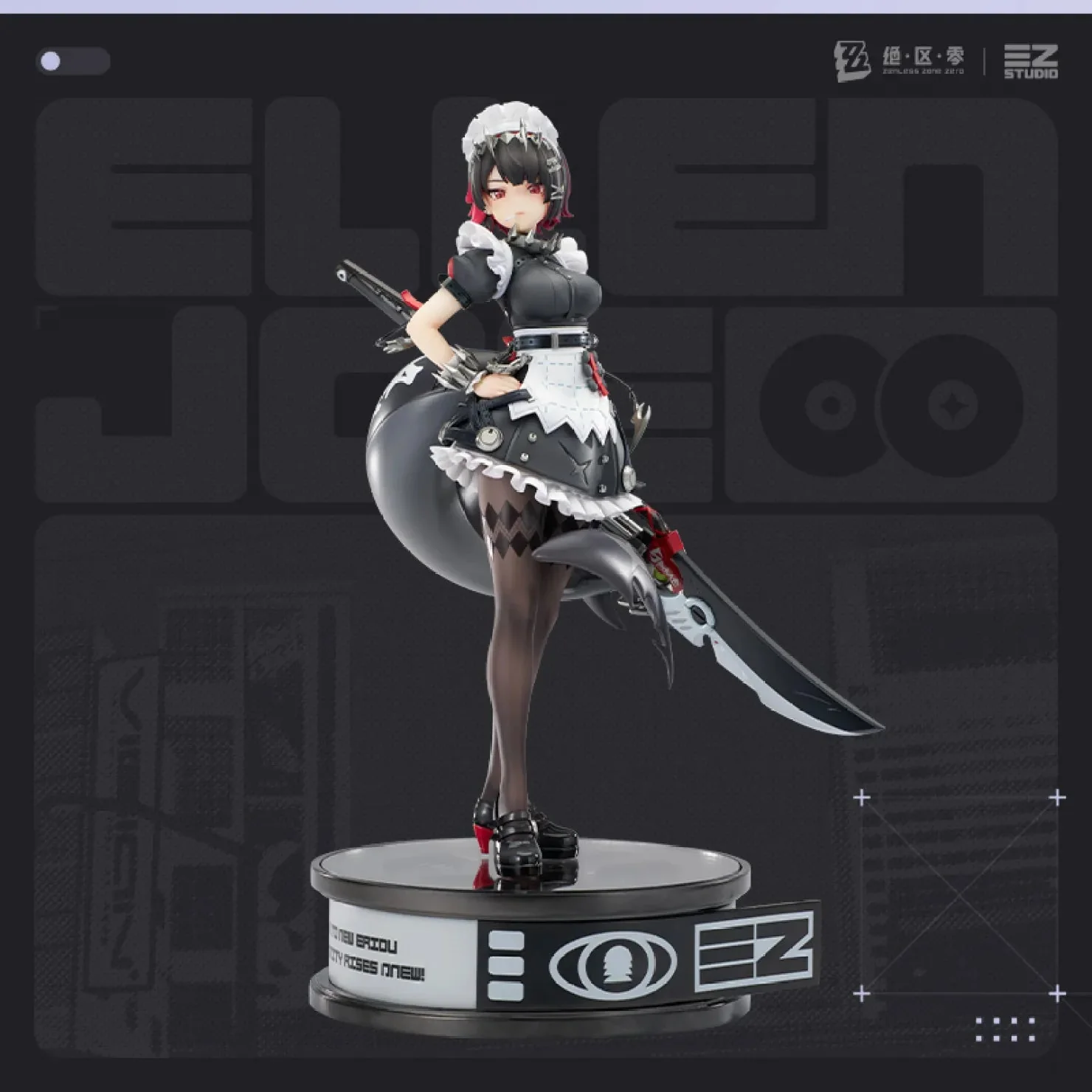 [OFFICIAL] Zenless Zone Zero Ellen Joe Ver.1/7 Scale Figure