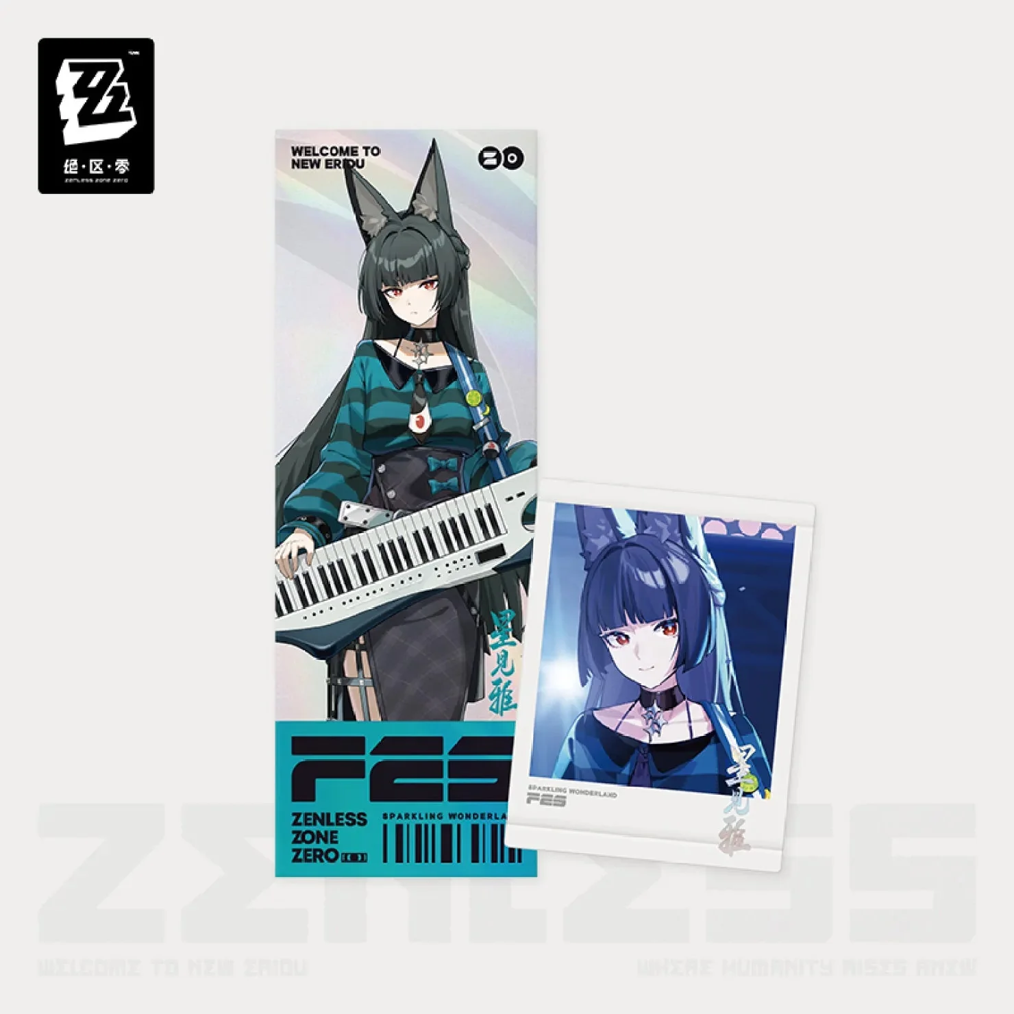 [OFFICIAL] Zenless Zone Zero FES 2025 Series Merch Vol.3 - Image 4