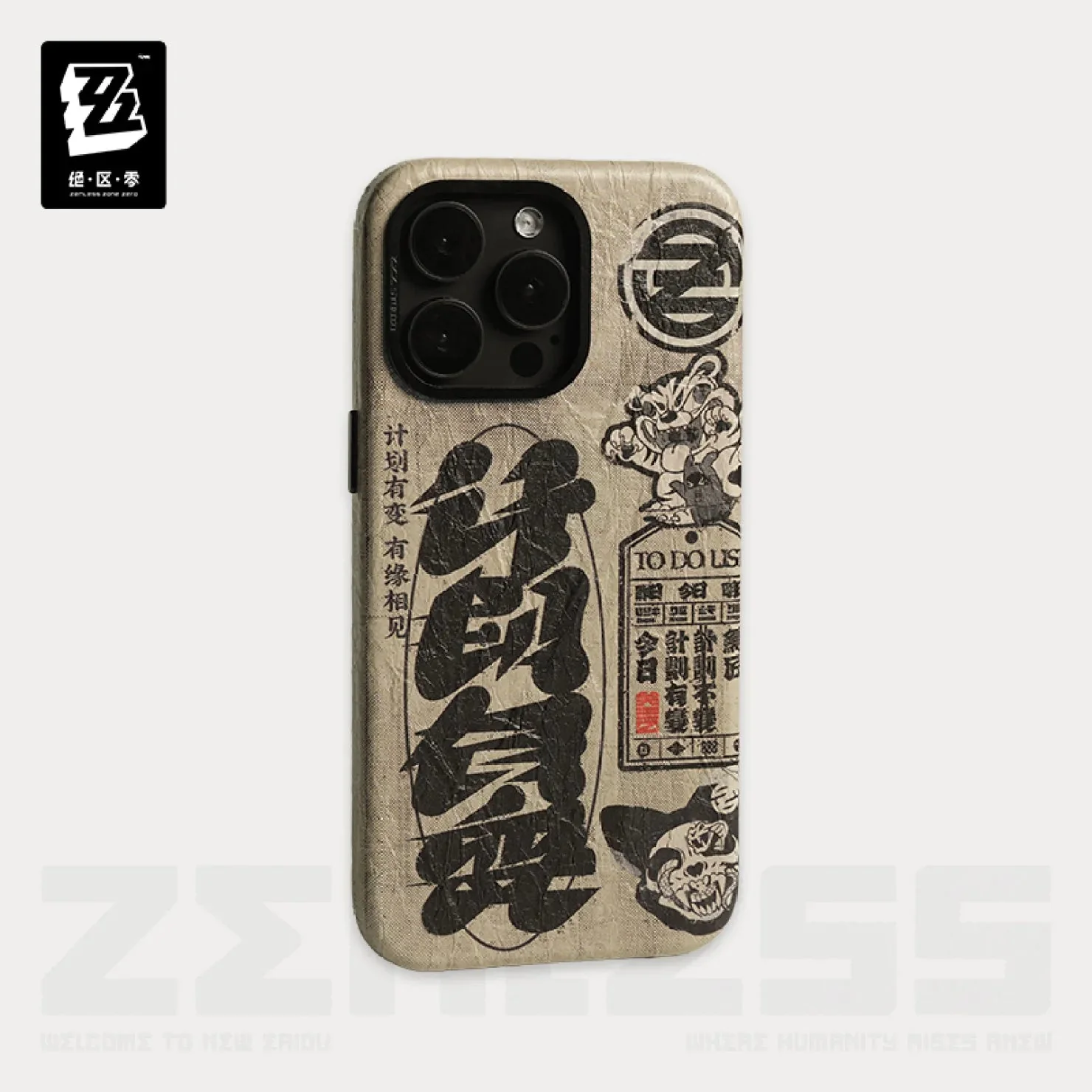[OFFICIAL] Zenless Zone Zero iPhone Case - Image 7