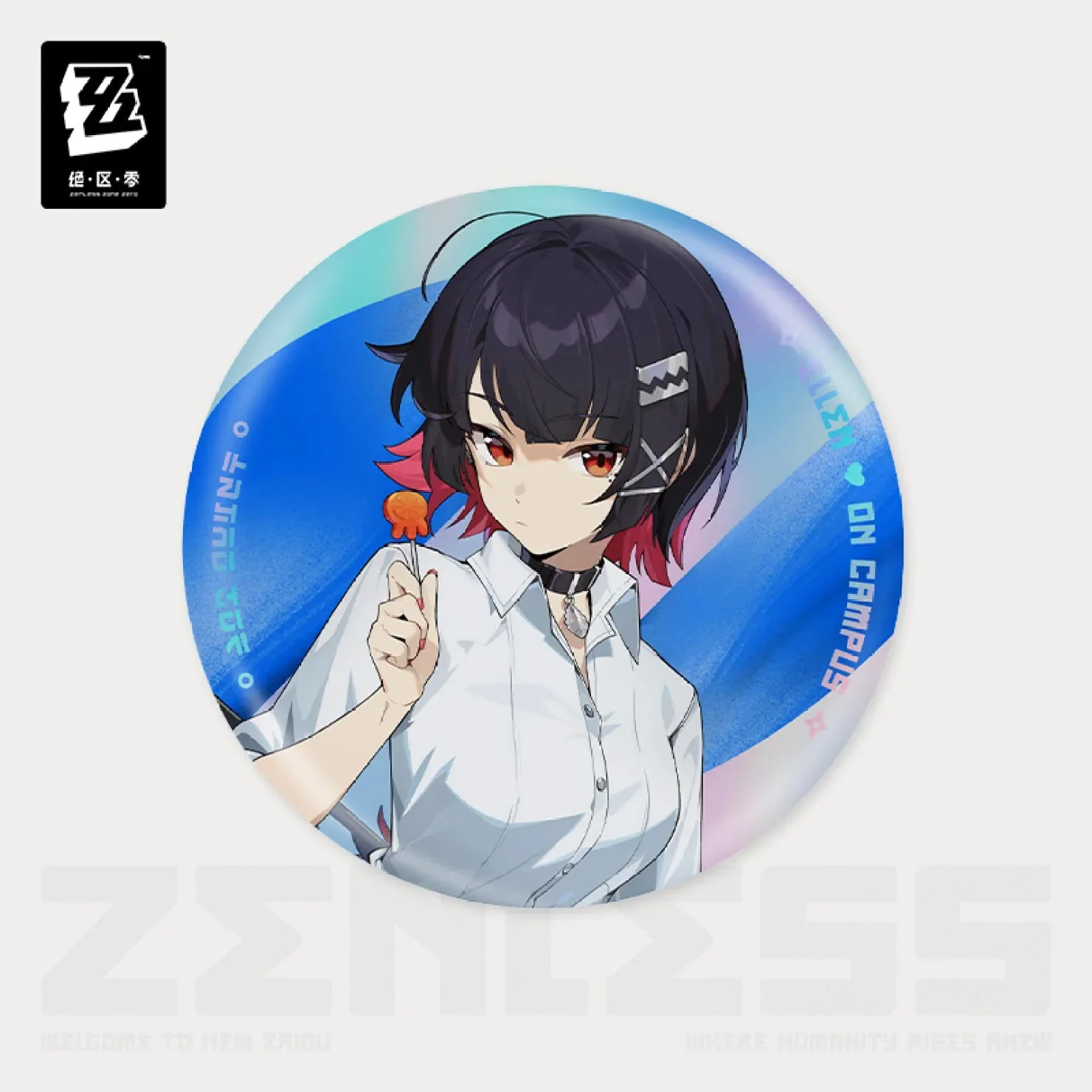 [OFFICIAL] Zenless Zone Zero New Eridu Fashion Series Badge - Image 4