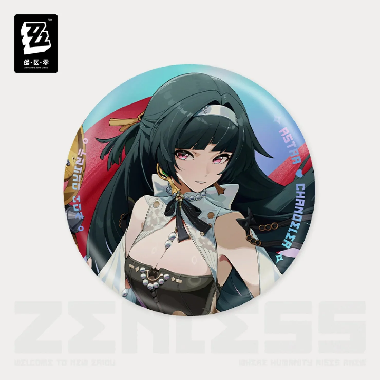 [OFFICIAL] Zenless Zone Zero New Eridu Fashion Series Badge - Image 5