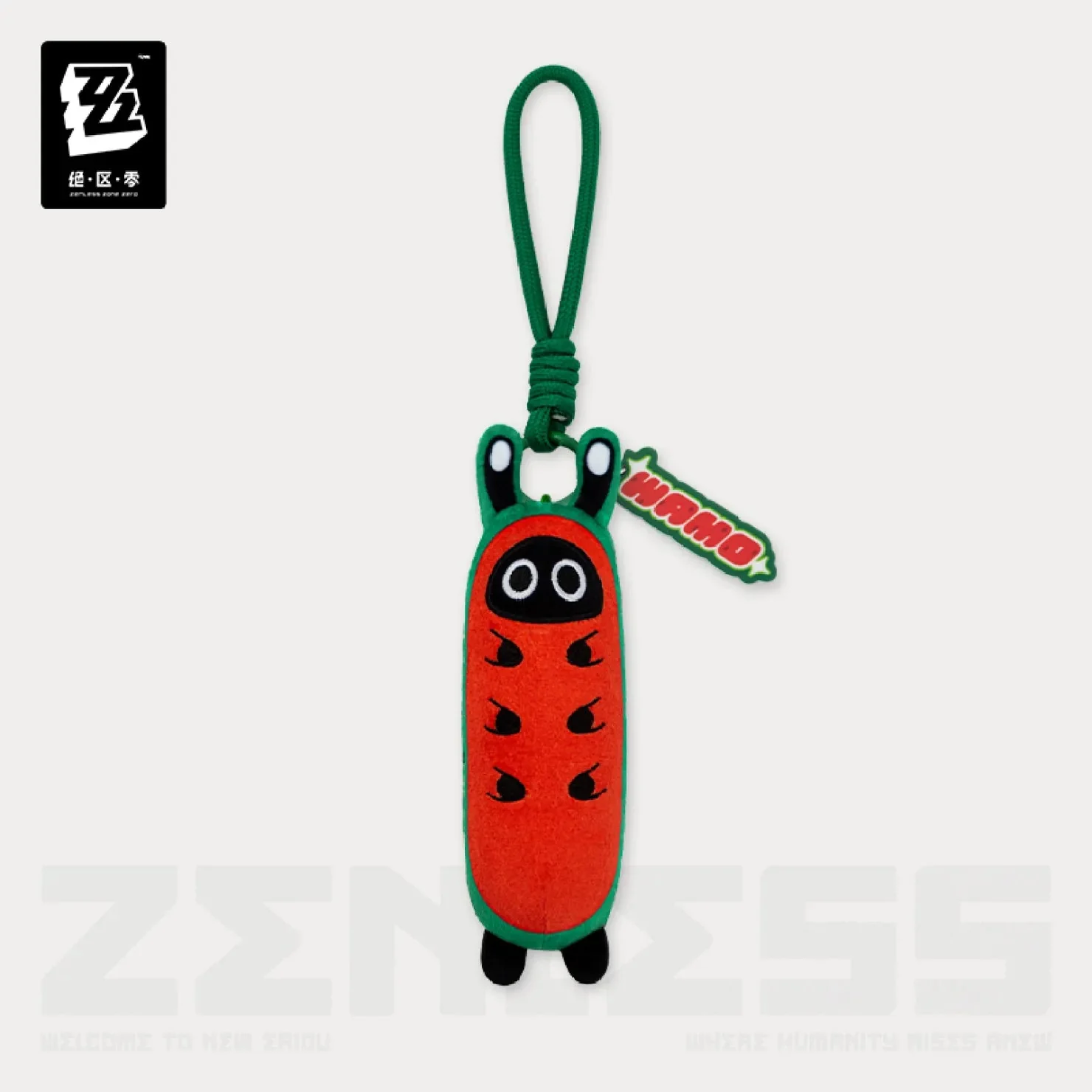[OFFICIAL] Zenless Zone Zero Pass Series Bangboo Mini Plush Pendant - Image 4
