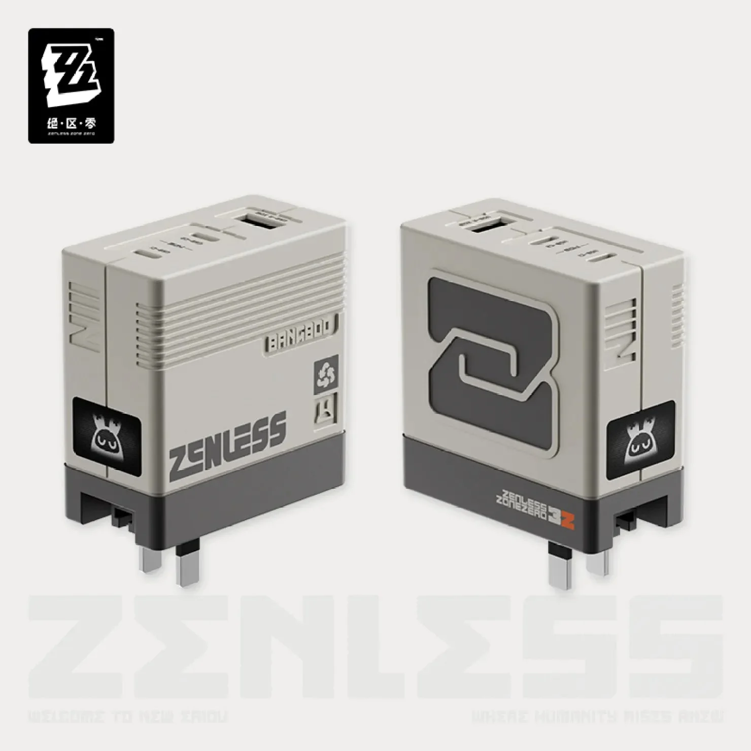 [OFFICIAL] Zenless Zone Zero Pro 140W GaN Triple-Port Fast Charging Adapter - Image 2