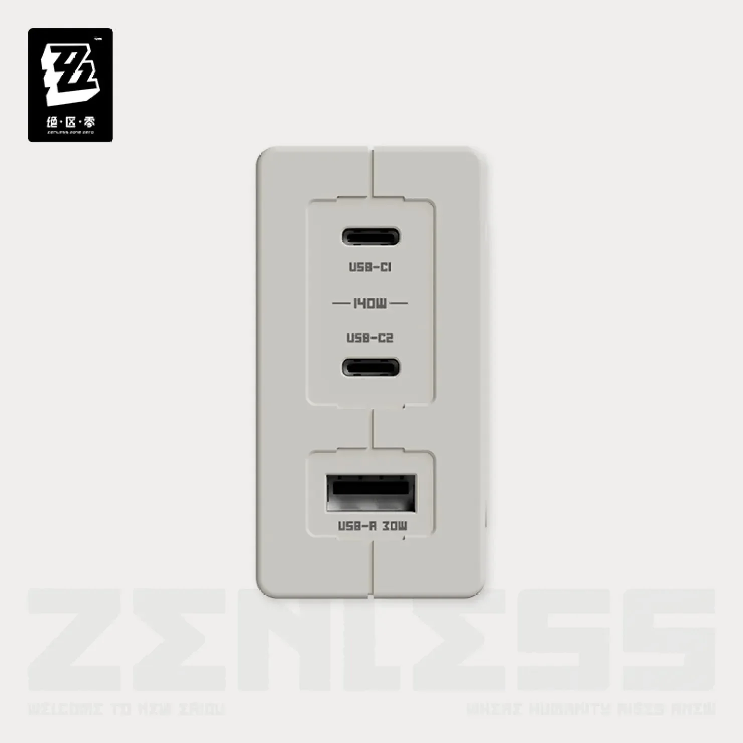 [OFFICIAL] Zenless Zone Zero Pro 140W GaN Triple-Port Fast Charging Adapter - Image 3