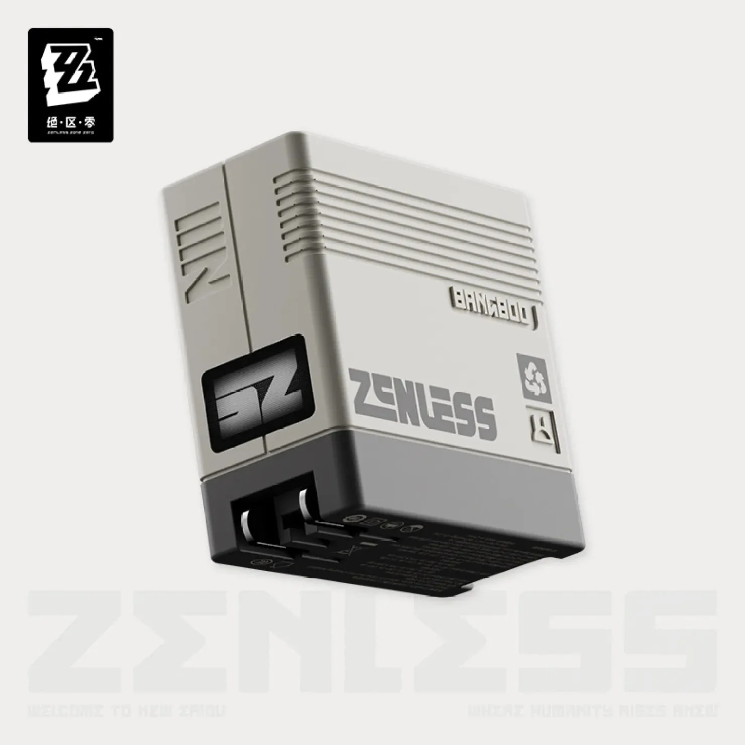 [OFFICIAL] Zenless Zone Zero Pro 140W GaN Triple-Port Fast Charging Adapter - Image 5