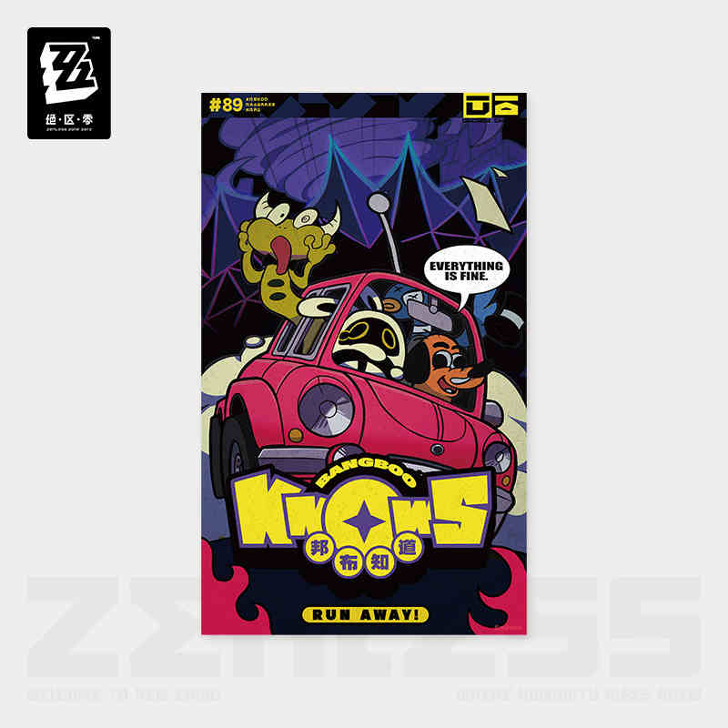[OFFICIAL] Random Play Videotape Series Poster - Image 4