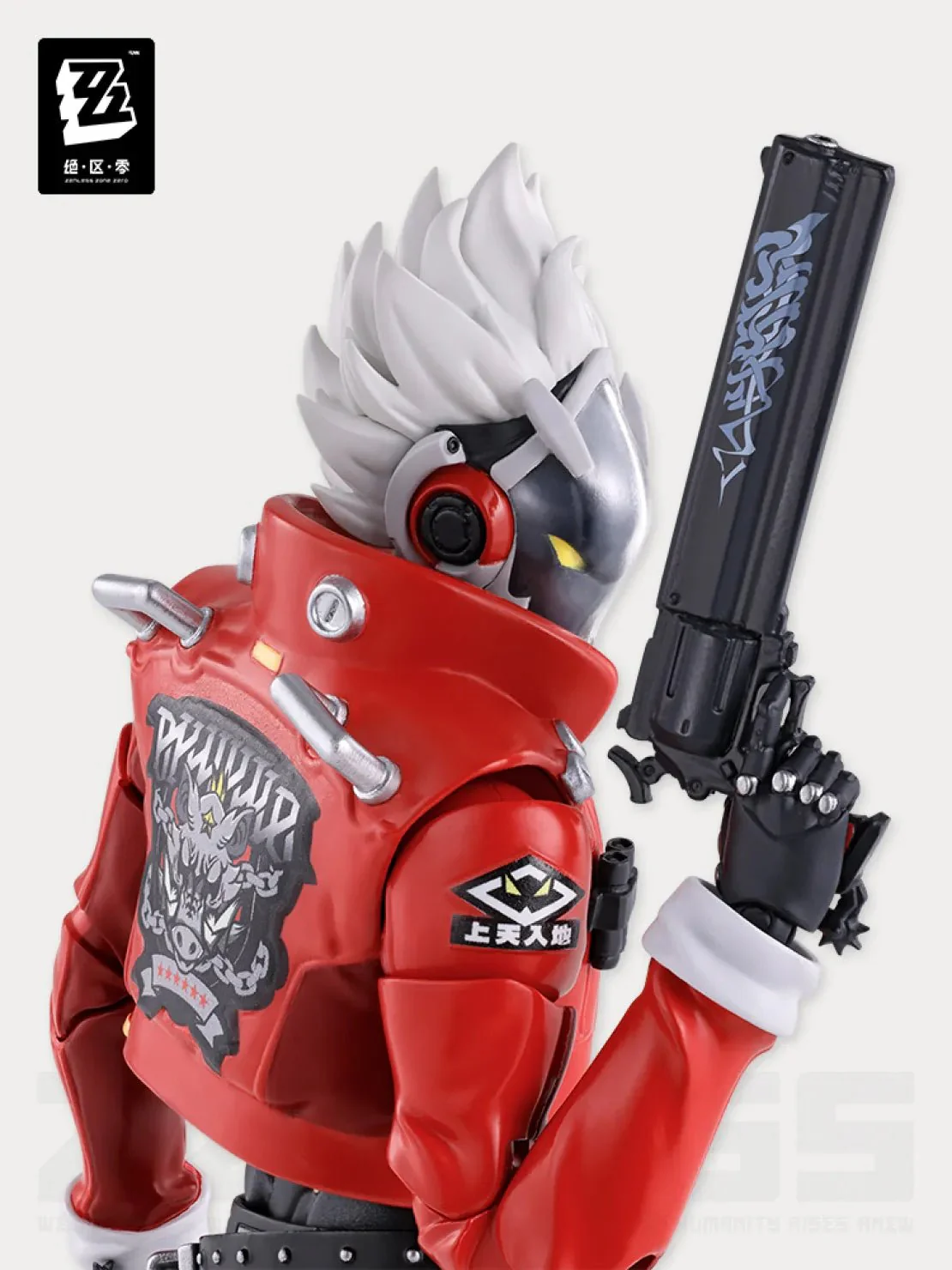 [OFFICIAL] Zenless Zone Zero x S.H.Figuarts Billy Action Figure - Image 4