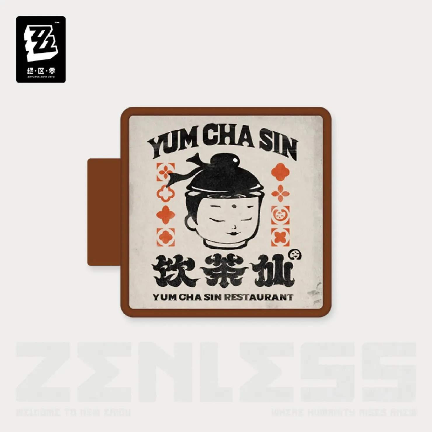 [OFFICIAL] Zenless Zone Zero Store Sign Light Fridge Magnet - Image 3