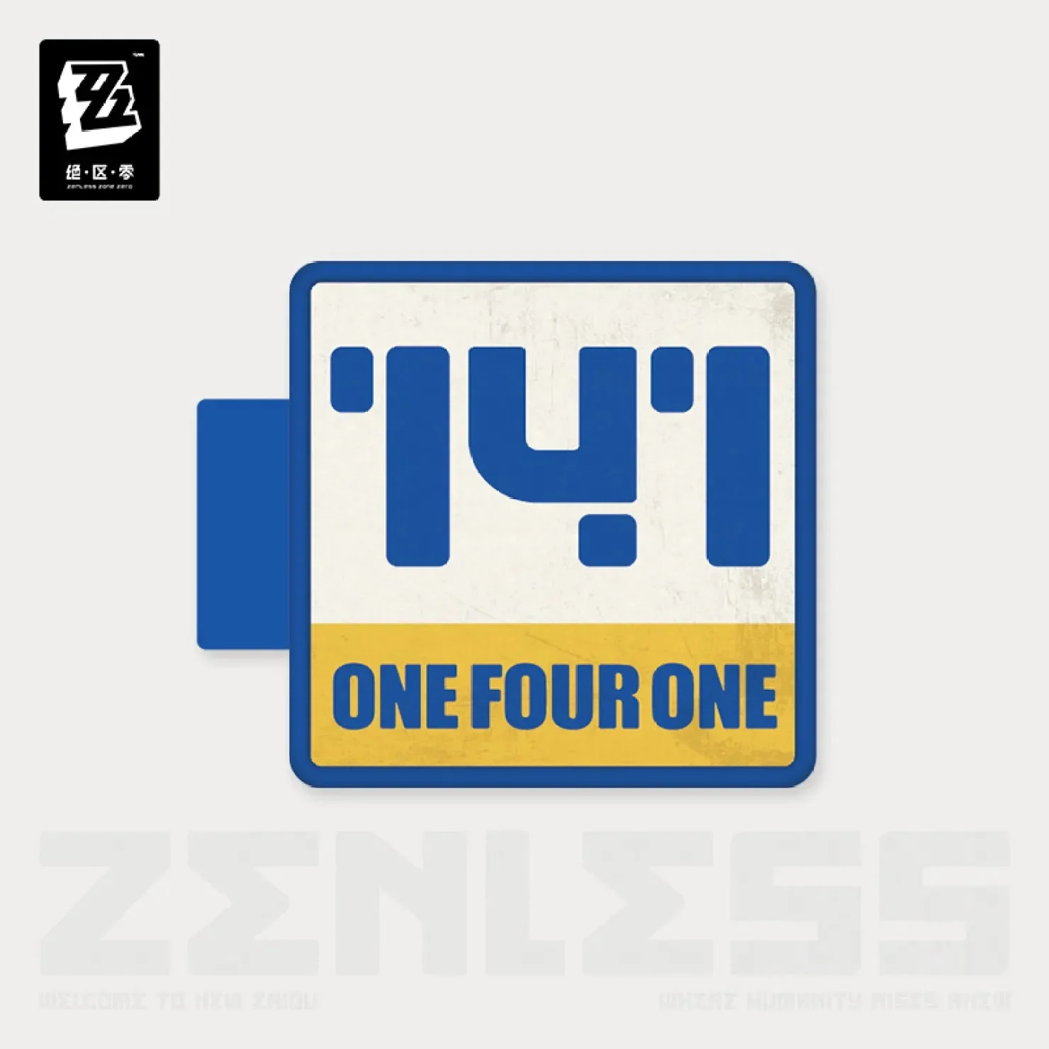 [OFFICIAL] Zenless Zone Zero Store Sign Light Fridge Magnet - Image 4