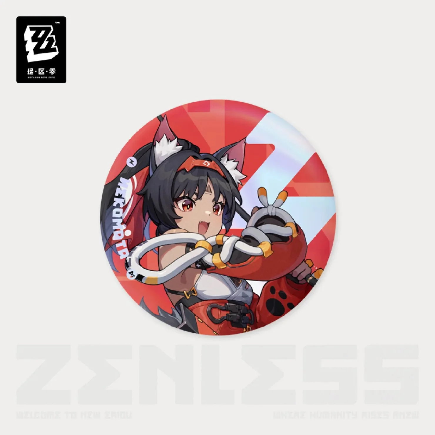 [OFFICIAL] Zenless Zone Zero Time Frequency Series Badge - Image 7