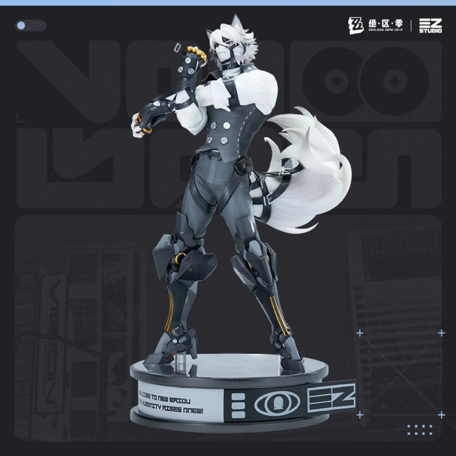 [OFFICIAL] Zenless Zone Zero Von Lycaon Ver.1/7 Scale Figure