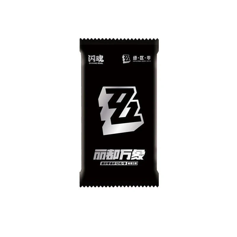 [OFFICIAL] Zenless Zone Zero x SHINING SOUL New Eridu Series Collection Cards Blind Bag Vol.1 - Image 5