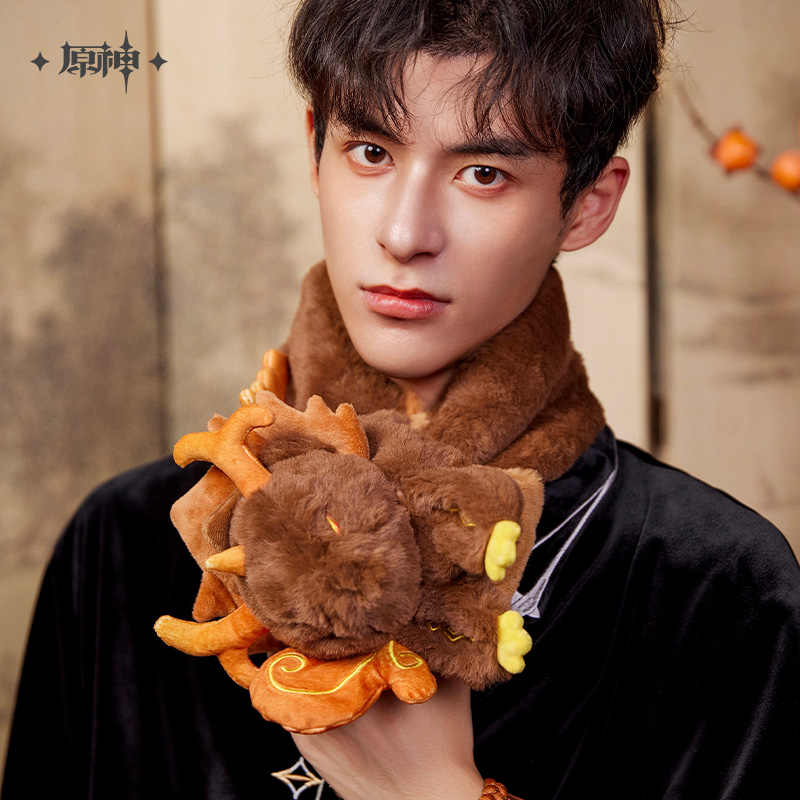 [OFFICIAL] Zhongli Impression Homewear Series Rex Lapis Plush Scarf - Image 3