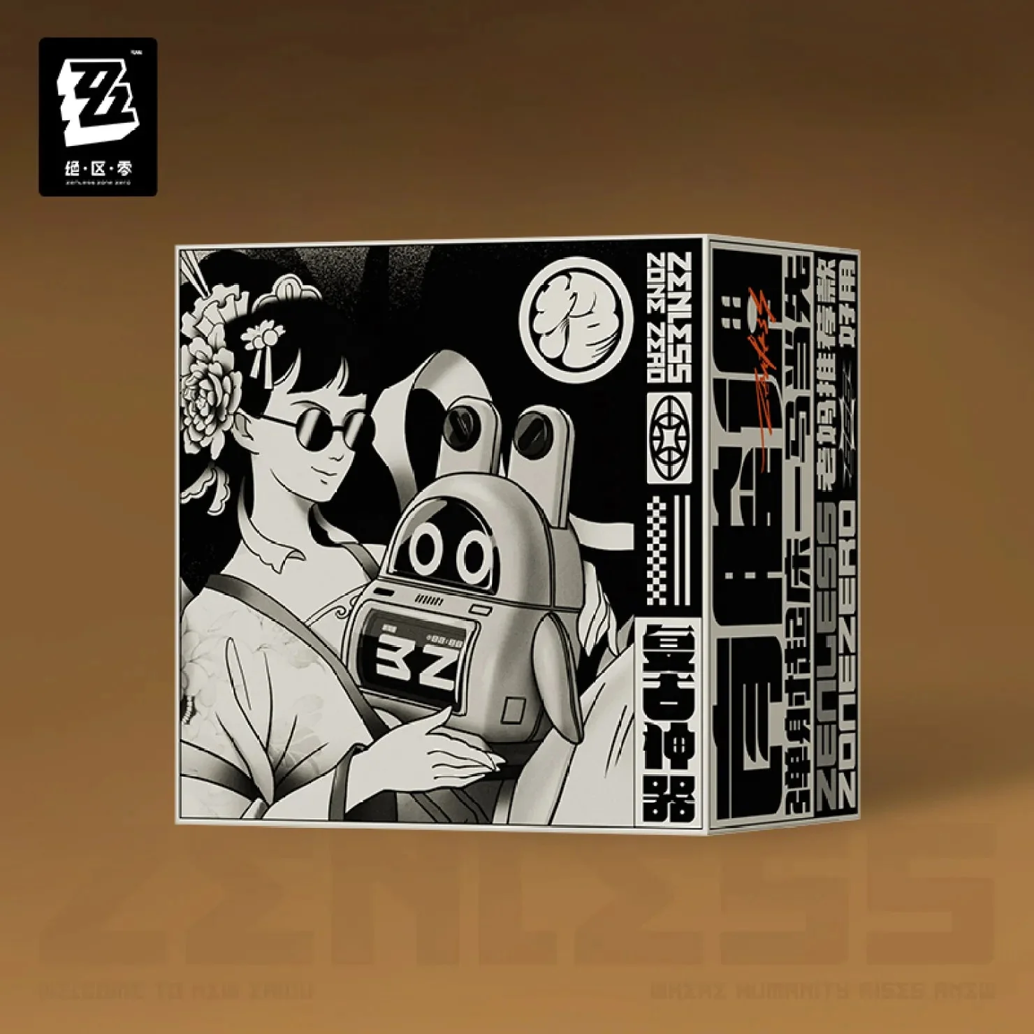 [OFFICIAL] ZZZ Bangboo Electronic Calendar Alarm Clock - Image 3