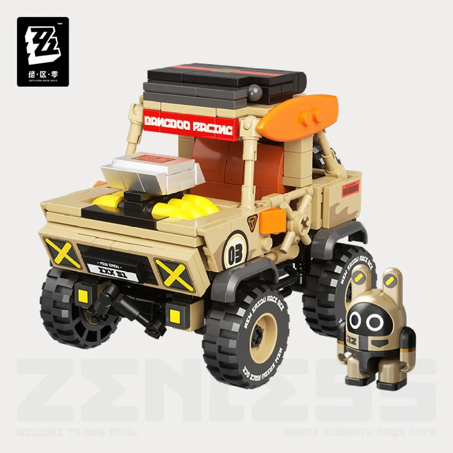 [OFFICIAL] ZZZ Bangboo Racing Series Assemble Building Blocks Racing Car - Image 2