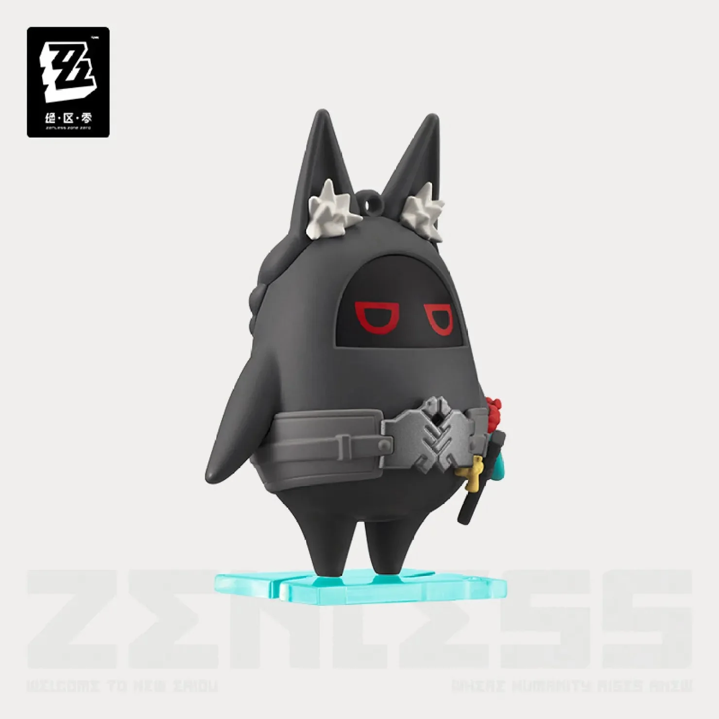 [OFFICIAL] ZZZ Bangboo Standee Series Bangboo 2 in 1 Keychain - HSOS6 - Image 6