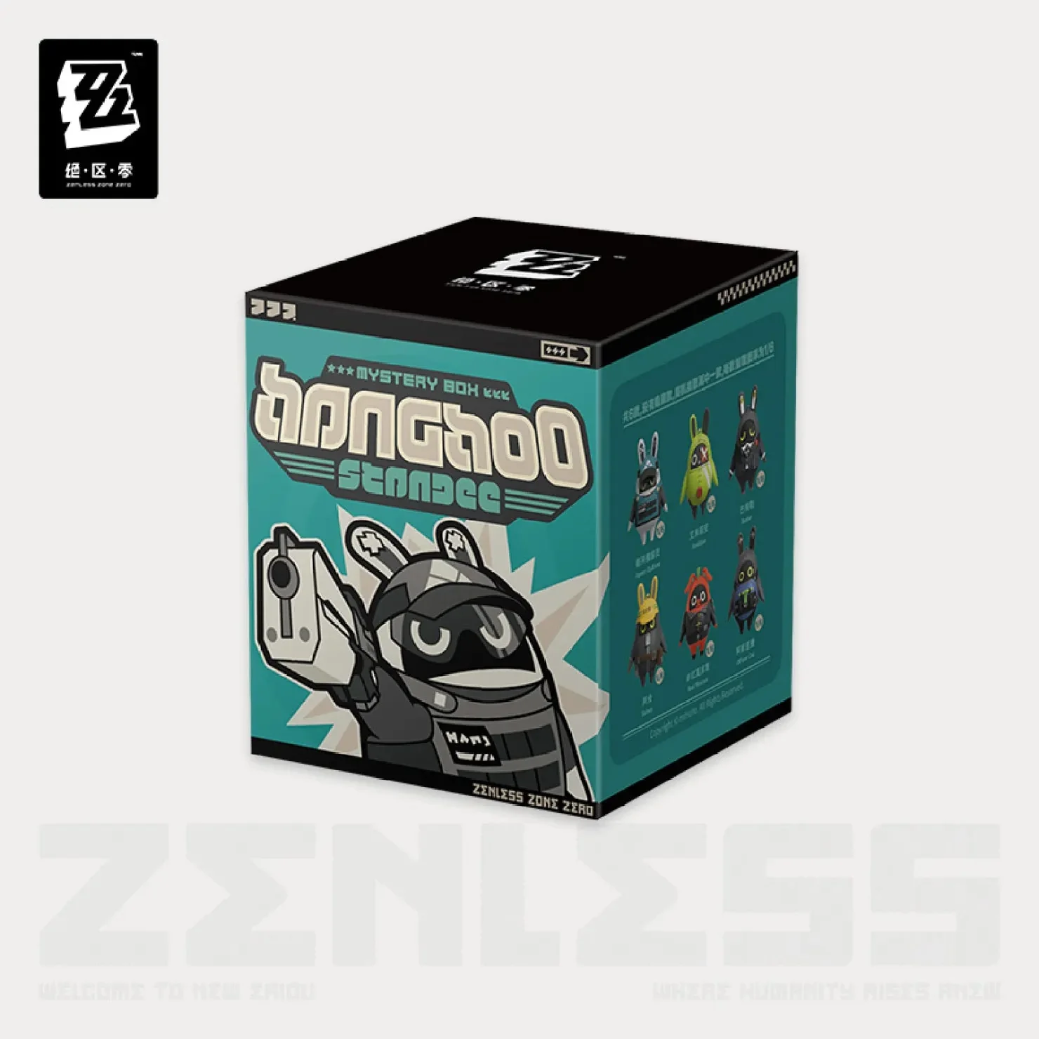 [OFFICIAL] ZZZ Bangboo Standee Series Figure Blind Box Vol.1