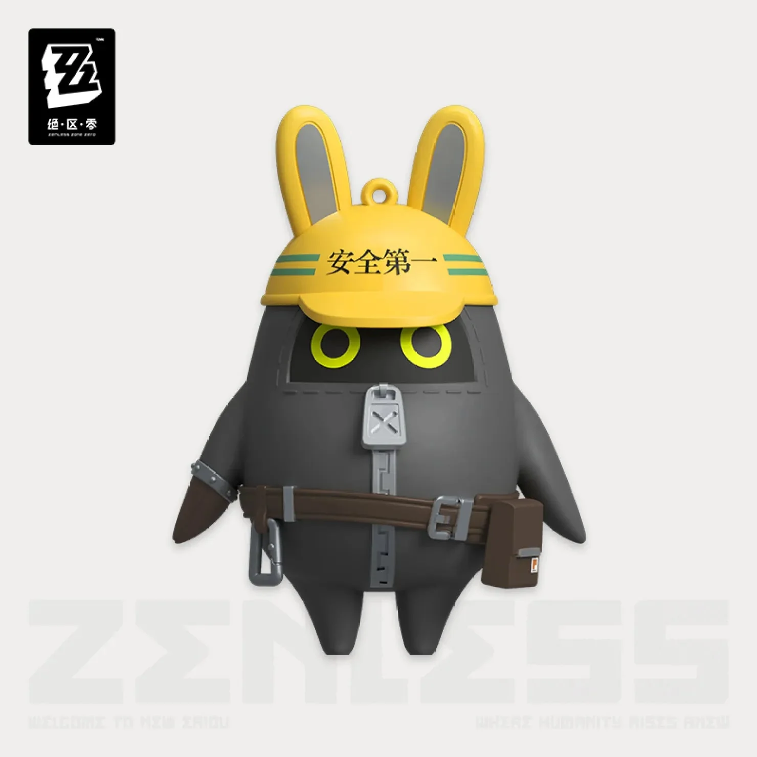 [OFFICIAL] ZZZ Bangboo Standee Series Figure Blind Box Vol.1 - Image 6