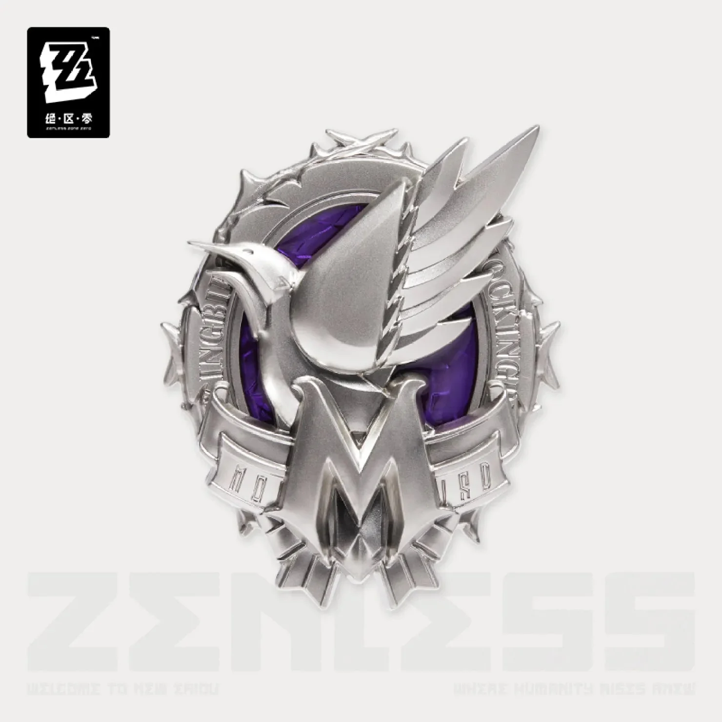 [OFFICIAL] ZZZ Faction Series Metal Badge Vol.3 - Image 3