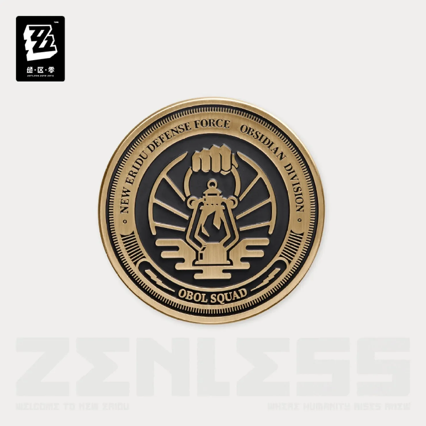 [OFFICIAL] ZZZ Faction Series Metal Badge Vol.3 - Image 4