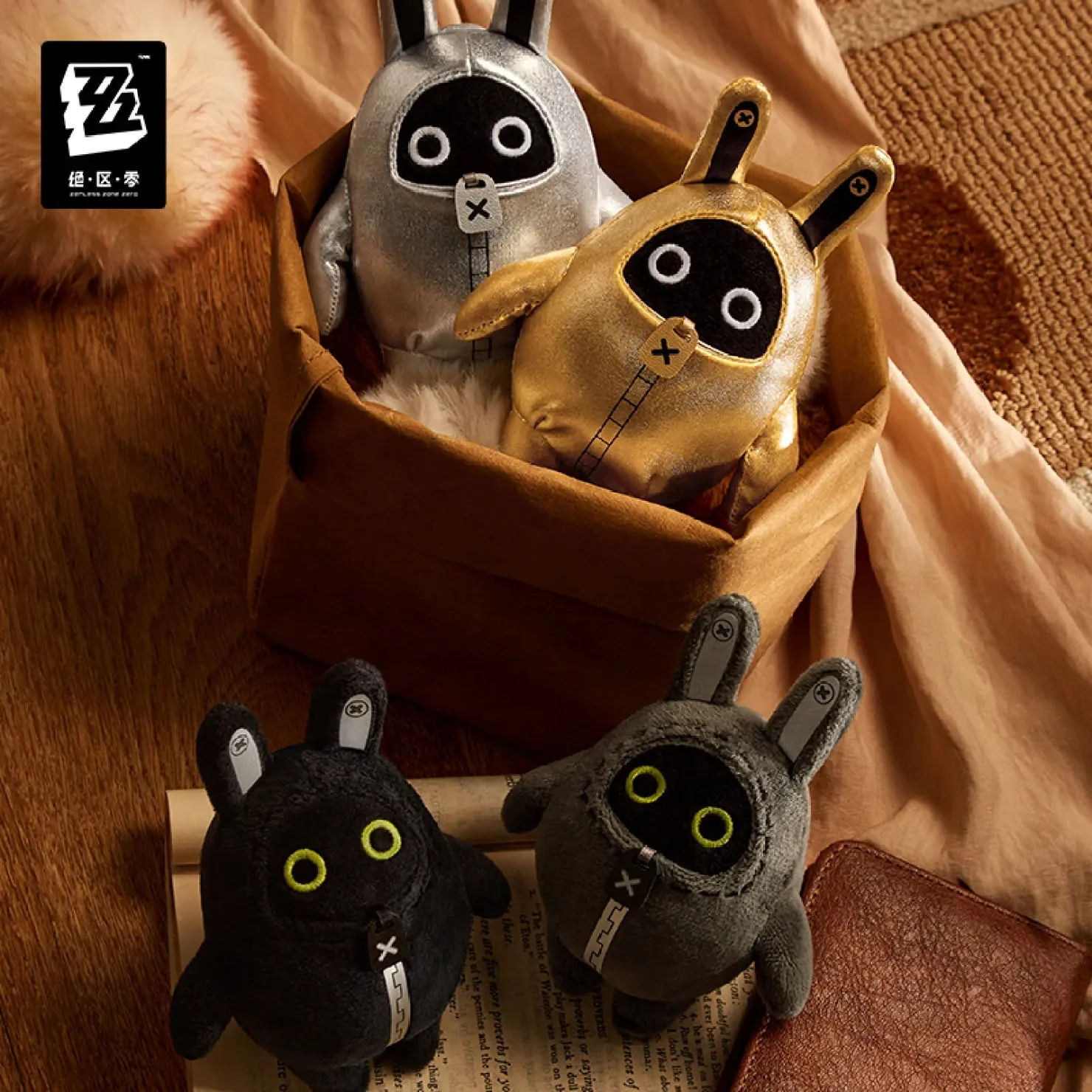 [OFFICIAL] ZZZ Fluffy Bangboo Plush Pendant Blind Box - Image 2