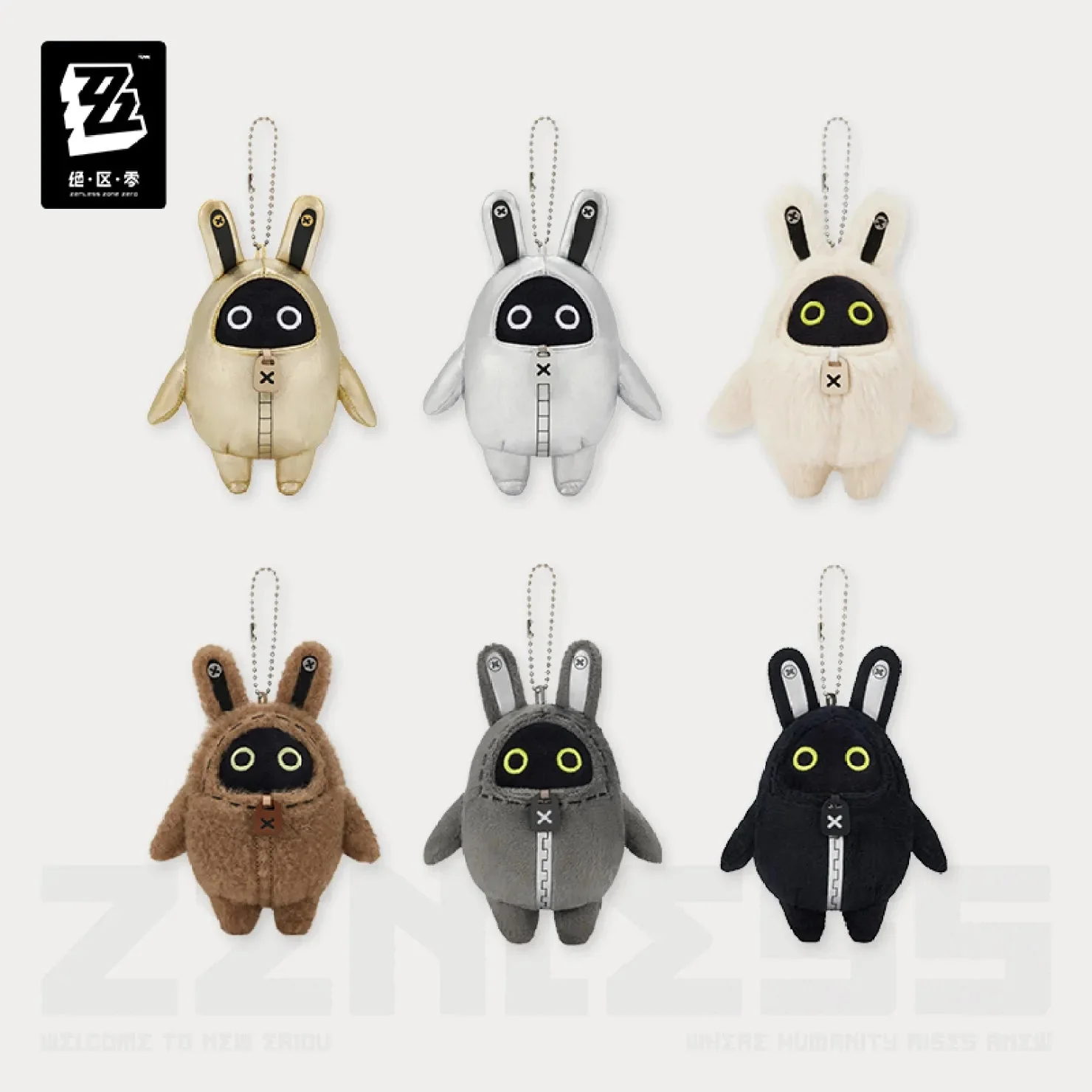 [OFFICIAL] ZZZ Fluffy Bangboo Plush Pendant Blind Box - Image 5