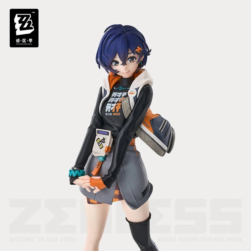 [OFFICIAL] ZZZ GSC POP UP PARADE SP Belle Figure - Image 5