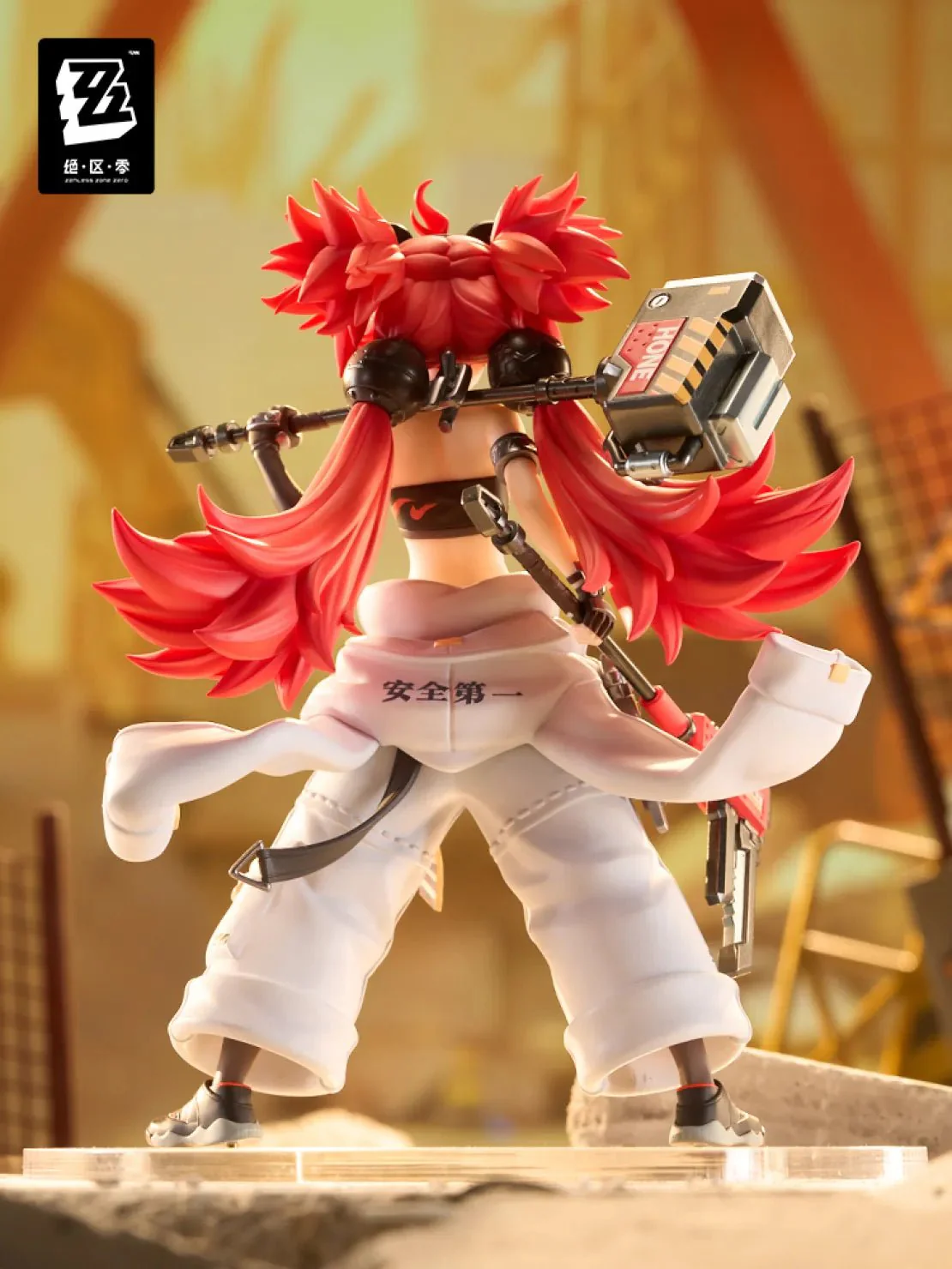 [OFFICIAL] ZZZ GSC POP UP PARADE SP Series Koleda Scale Figure - Image 3