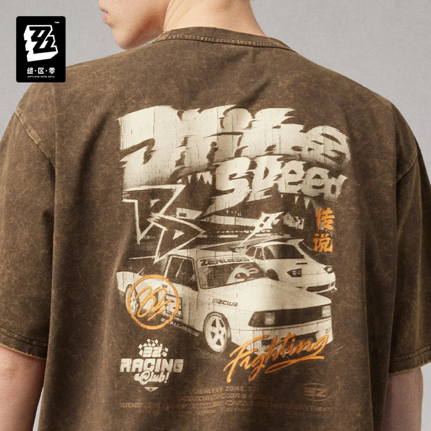 [OFFICIAL] ZZZ STUDIO 2026 SS Bangboo Drift Speed Series T Shirt - Image 5