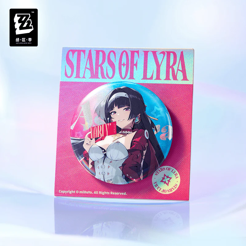 [OFFICIAL] ZZZ Were I To Be A Star in Lyra's Strings Astra Fandom Boost Box - Image 4